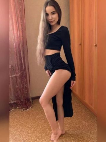 Карина