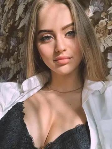 Влада